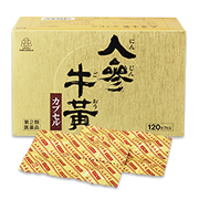 人参牛黄カプセル
